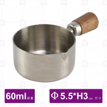 木柄醬汁杯(不鏽鋼色)-60ml