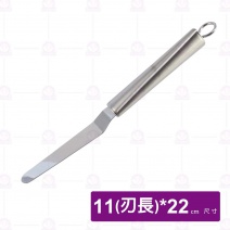 不鏽鋼抹刀(曲身)-22cm
