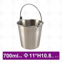 304小提桶(不鏽鋼色)-700ml