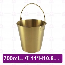 304小提桶(金色)-700ml