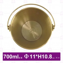 304小提桶(金色)-700ml