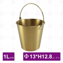 304小提桶(金色)-1L