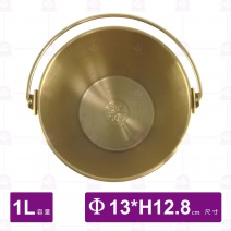 304小提桶(金色)-1L