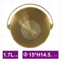 304小提桶(金色)-1.7L