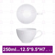 【全國磁器】C067咖啡杯(不附盤)-250ml