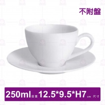 【全國磁器】C067咖啡杯(不附盤)-250ml