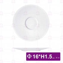 【全國磁器】S067咖啡杯底盤(不附杯)-Φ16xH1.5cm