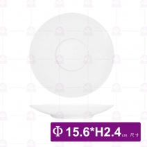 【全國磁器】S082咖啡底盤-Φ15.6xH2.4cm