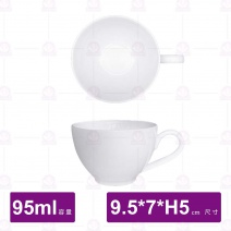 【全國磁器】C065濃縮咖啡杯(不附盤)-95ml