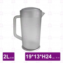 PC青心冷水壺(透明)-2L