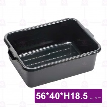 三層餐車用收納盆(配KT909推車用)-56x40xH18.5cm
