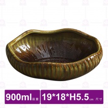 圓型海鮮姿造(黃)-900ml