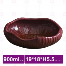 圓型海鮮姿造(紅)-900ml