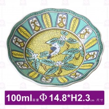八角盤 萬年青(大) -Φ14.8xH2.3cm