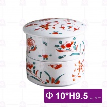 小號食格組(赤紅花)-Φ10xH9.5cm