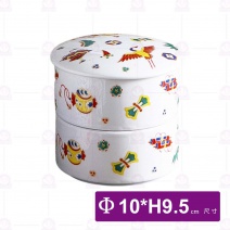 小號食格組(寶物)-Φ10xH9.5cm
