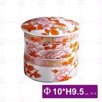 小號食格組(四季紅)-Φ10xH9.5cm