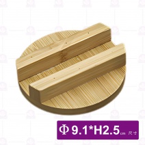 小號食格(木蓋)-Φ9.1xH2.5cm