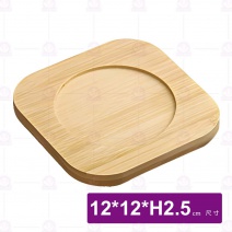 小號食格(木底座)-12x12xH2.5cm