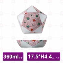 五角星沙拉盤(日本楓)-17.5xH4.4cm