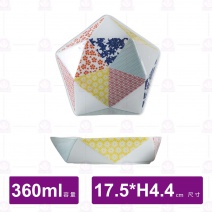五角星沙拉盤(幾何圓)-17.5xH4.4cm