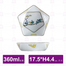 五角星沙拉盤(山雀)-17.5xH4.4cm