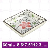 手繪紅花 3.5吋方碟-8.6x7.5xH2.3
