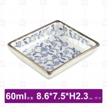 手繪藍花 3.5吋方碟-8.6x7.5xH2.3