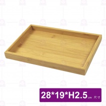 大號套6木盒-28.1x19.3xH2.5cm
