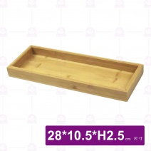 大號套3木盒-28.1x10.5xH2.5cm
