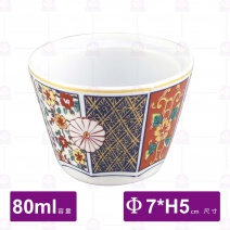 珍珠盅(什錦花)-Φ7xH5cm