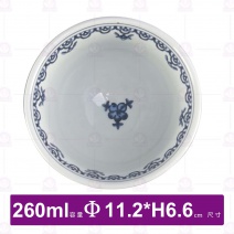 高角格子碗(彩錦藍藤)-Φ11.2xH6.6cm