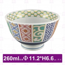 高角格子碗(彩錦什草)-Φ11.2xH6.6cm