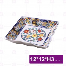 五吋正方碟(染錦牡丹)-12x12xH3cm