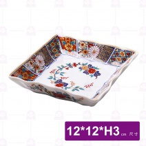 五吋正方碟(什錦花)-12x12xH3cm