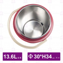 【鎰滿】YM-9903 保溫茶桶(小)(紅)-13.6L