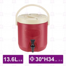 【鎰滿】YM-9903 保溫茶桶(小)(紅)-13.6L