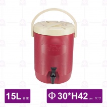 【鎰滿】YM-9905 保溫茶桶(中)(紅)-15L