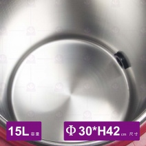 【鎰滿】YM-9905 保溫茶桶(中)(紅)-15L