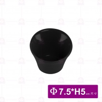 C斜口小缽 黑(喇叭型)