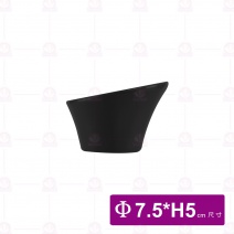 C斜口小缽 黑(喇叭型)