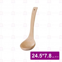 【菊川本味】品味彎湯杓(無漆)24.5x7.8cm
