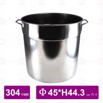 304不鏽鋼可疊式節能湯桶身45cm  (沒附蓋)
