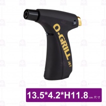 【O-Grill】GJ-360 輕便型防風瓦斯電子點火器 - 黑