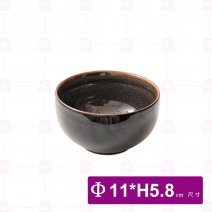 春陽窯燒4.5吋飯碗-棕