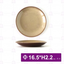 春陽窯燒6.5吋平盤-米