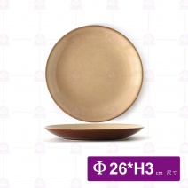 春陽窯燒10吋平盤-米