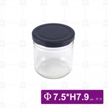 中圓罐-236cc / TP-236-MB