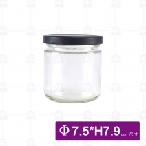 中圓罐-236cc / TP-236-MB