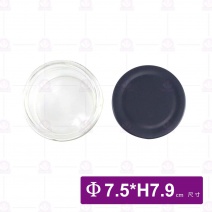 中圓罐-236cc / TP-236-MB